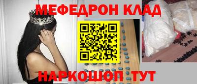 марки nbome Среднеуральск