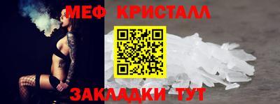 a pvp Старая Купавна