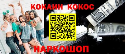 марки nbome Среднеуральск