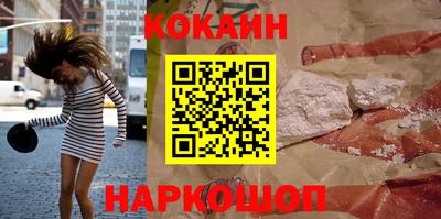a pvp Старая Купавна