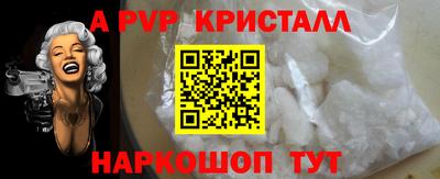 марки nbome Среднеуральск