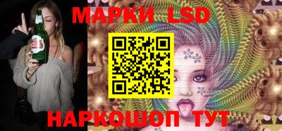 ALPHA PVP Ставрополь