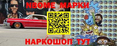 a pvp Старая Купавна