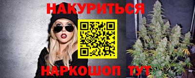 марки nbome Среднеуральск