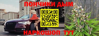 a pvp Старая Купавна