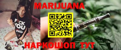 марки nbome Среднеуральск