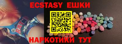 a pvp Старая Купавна