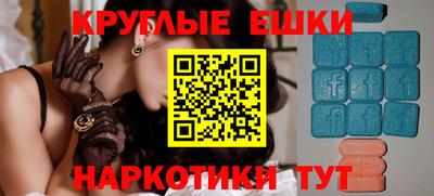 a pvp Старая Купавна