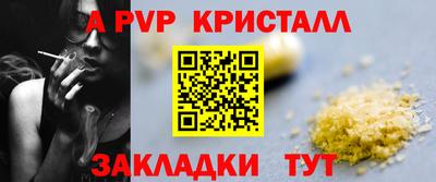 марки nbome Среднеуральск