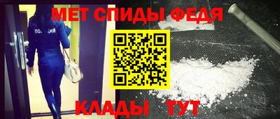 a pvp Старая Купавна