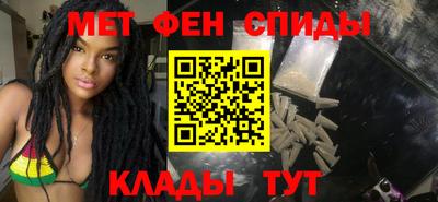 марки nbome Среднеуральск