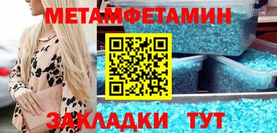a pvp Старая Купавна