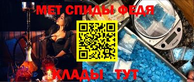 марки nbome Среднеуральск