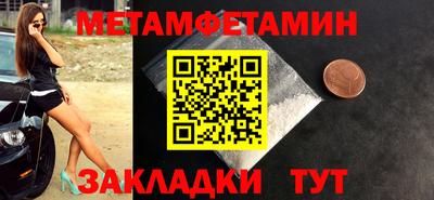 a pvp Старая Купавна