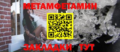 a pvp Старая Купавна