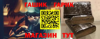 a pvp Старая Купавна