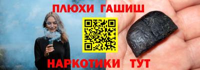 a pvp Старая Купавна
