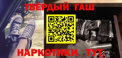 марки nbome Среднеуральск