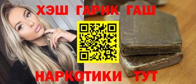 a pvp Старая Купавна