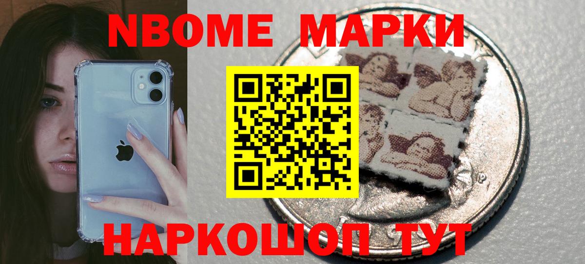 LSD-25 экстази кислота  Вход с VPN  Бердск 